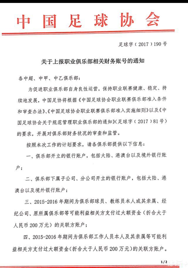 上赛季的交锋我们就看到了这一点，滕哈赫肯定希望本场比赛成为自己执教曼联最大的转折点。